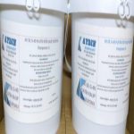 Kalıp Silikonu G seri 10 shore 5+5=10KG - kalıp silikonu